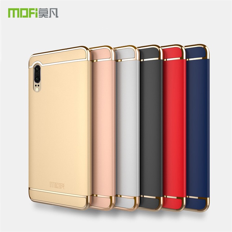 MOFI Guard Series Electroplating PC Case for Huawei P20 - Black-5