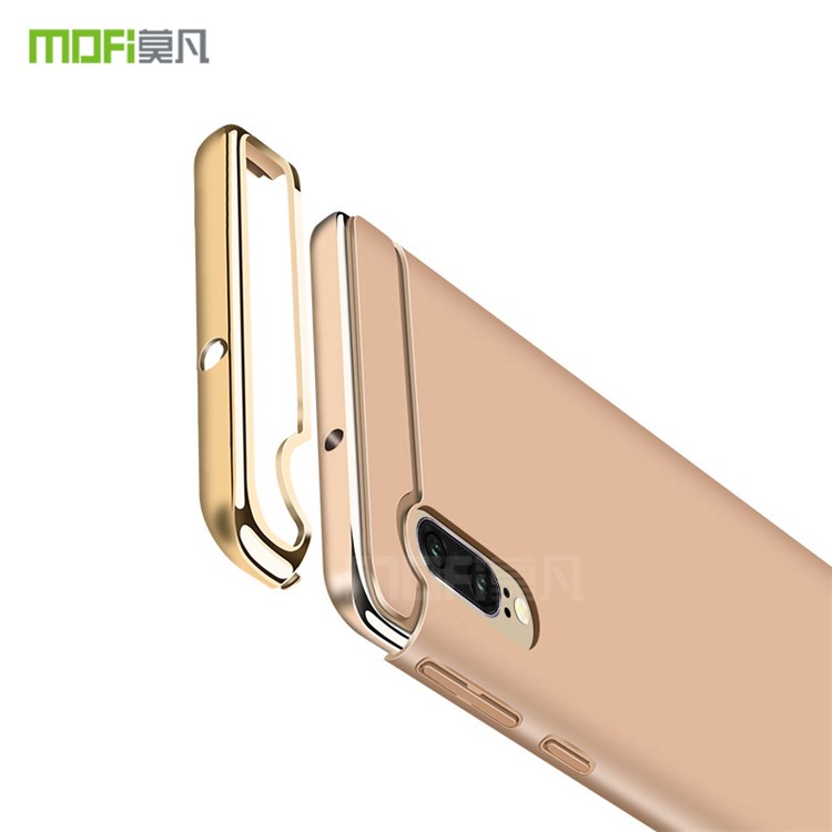 MOFI Guard Series Electroplating PC Cell Phone Cover for Huawei P20 - Gold-2
