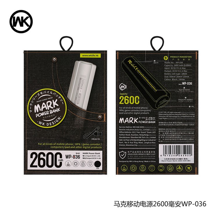WK Mark 2600mAh Power Bank Portable External Battery Charger - Black-2