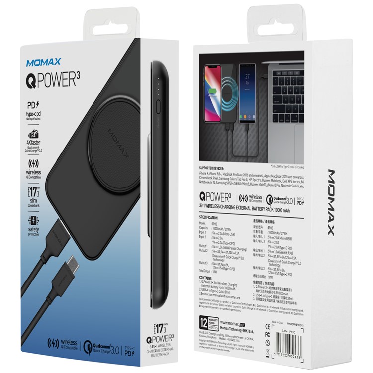 MOMAX Q.POWER 3 Qi Wireless Charger Pad 10000mAh Power Bank for iPhone 8/Samsung Galaxy S8 etc. - Black-16