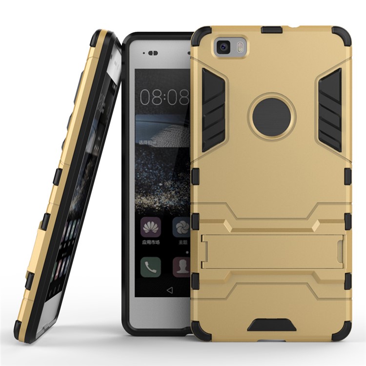Kickstand PC TPU Phone Shell for Huawei Ascend P8 Lite - Gold-2