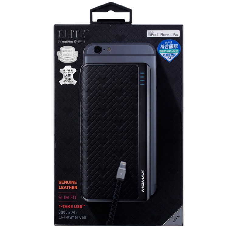 MOMAX MFI Certified iPower Elite+ 2.4A 8000mAh Backup Power Bank Cowhide Leather Skin - Black-11