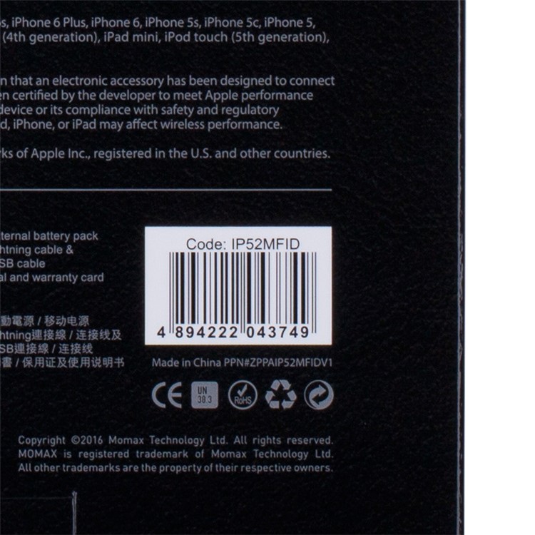 MOMAX MFI Certified iPower Elite+ 2.4A 8000mAh Backup Power Bank Cowhide Leather Skin - Black-13