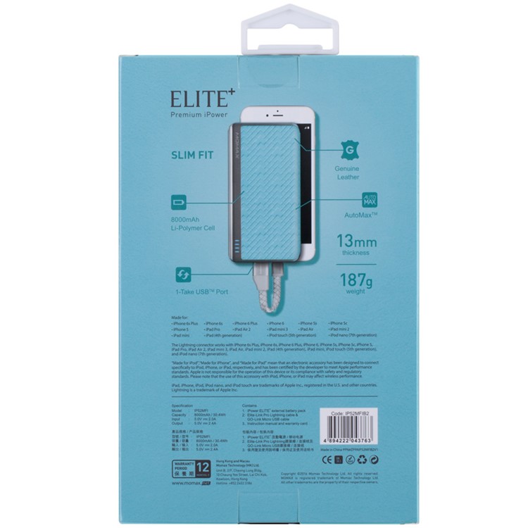 MOMAX MFI Certified iPower Elite+ 2.4A 8000mAh Power Pack Charger Cowhide Leather Skin - Blue-13