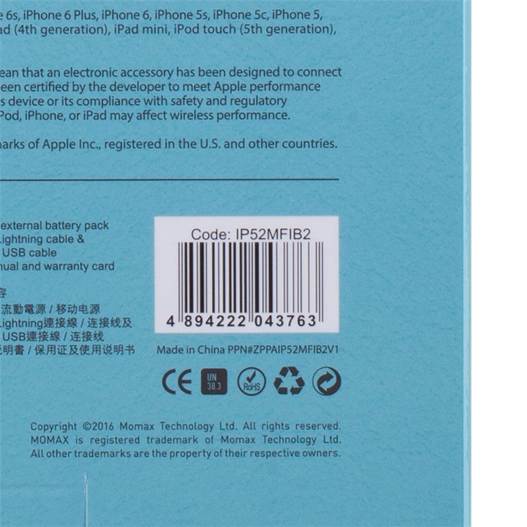 MOMAX MFI Certified iPower Elite+ 2.4A 8000mAh Power Pack Charger Cowhide Leather Skin - Blue-14
