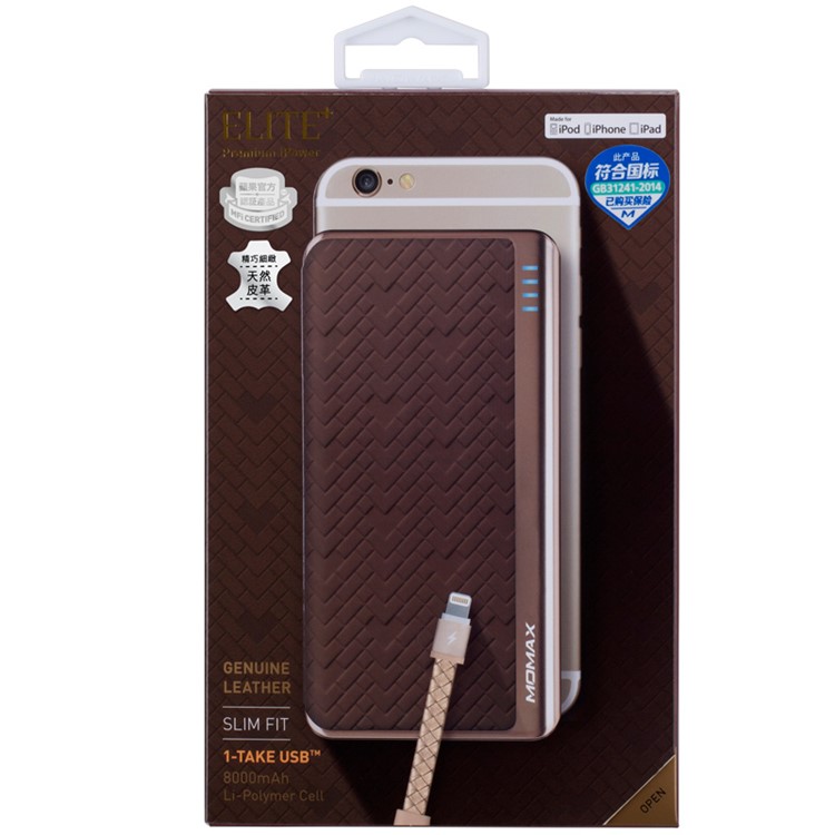 MOMAX MFI Certified iPower Elite+ 2.4A 8000mAh Power Bank Battery Charger Cowhide Leather Skin - Brown-15