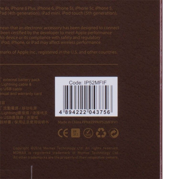 MOMAX MFI Certified iPower Elite+ 2.4A 8000mAh Power Bank Battery Charger Cowhide Leather Skin - Brown-17