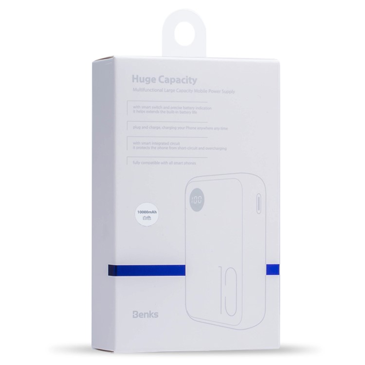 BENKS 10000mAh Dual USB Power Bank Charger Digital Display Smart Identification - White-5