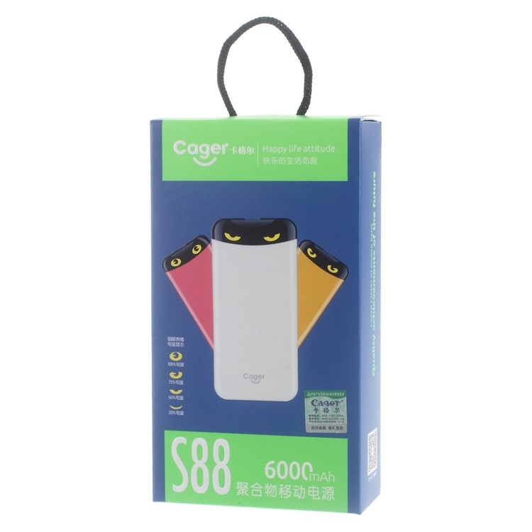 CAGER S88 6000mAh External Power Bank for iPhone iPad Samsung LG - Yellow-8