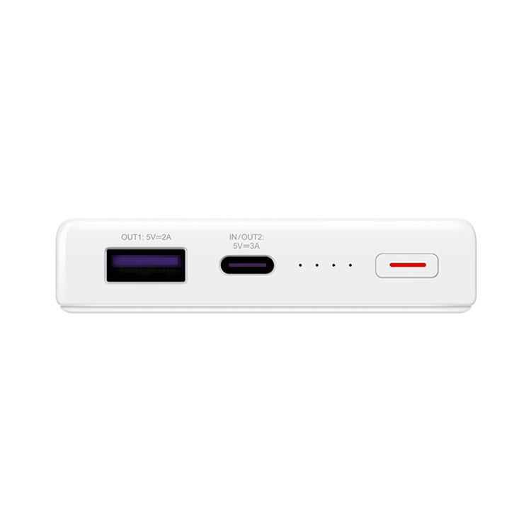 HUAWEI CP12S 40 W 12000 Mah Super Rápido Carregamento Banco De Energia Móvel - Branco-6