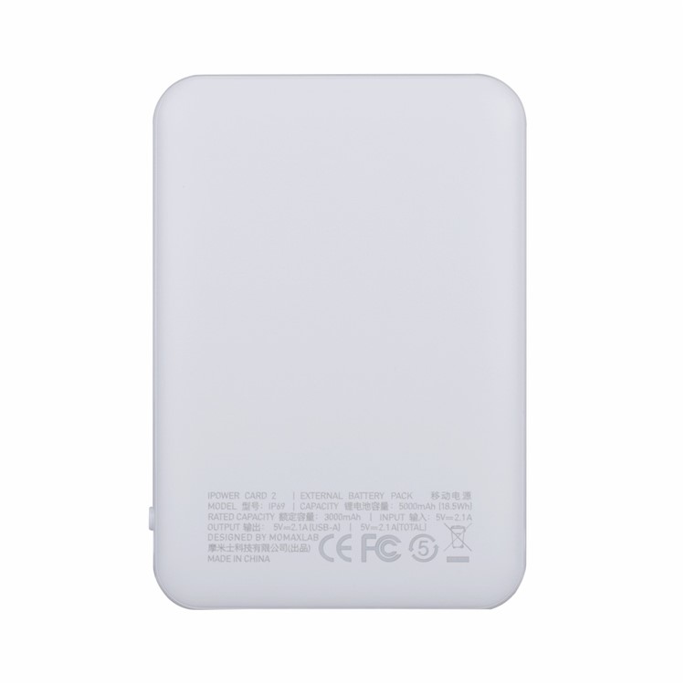 MOMAX iPower Card 2 Ultra-slim 2.1A 5000mAh Power Bank with Two USB Ports - White-3