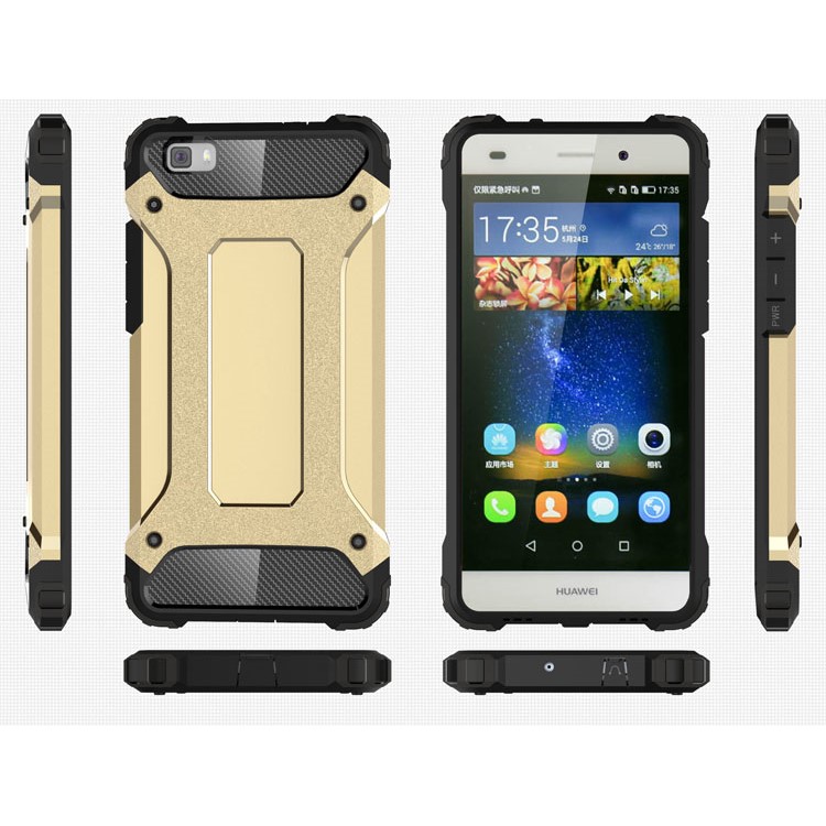Armor Guard Plastic & TPU Phone Shell for Huawei Ascend P8 Lite - Gold-8