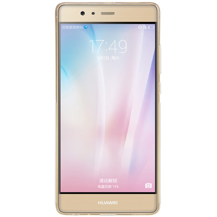NILLKIN 0.6mm Nature TPU Case for Huawei P9 - White-2