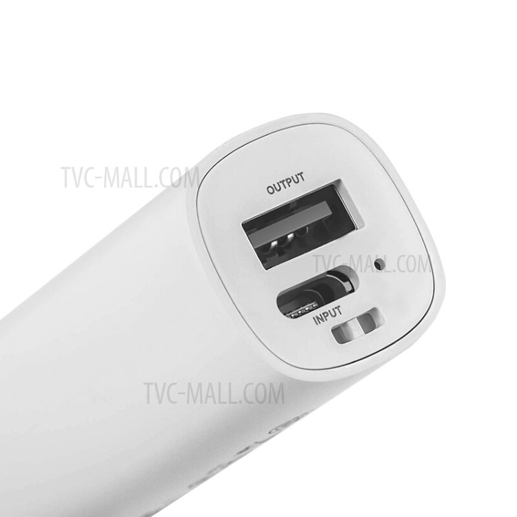 XIAOMI YOUPIN SOLOVE Portable Flashlight + 3000mAh Mobile Power Bank - White-4