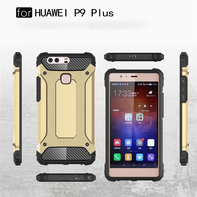 Armor PC TPU Hybrid Shell for Huawei P9 Plus - Champagne Gold-11