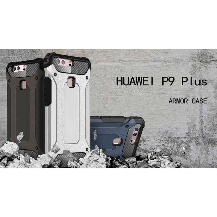 Armor PC TPU Phone Shell for Huawei P9 Plus - Bronze-4