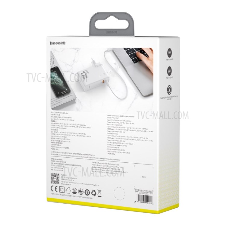 BASEUS Power Station(GaN)2-in-1 Quick Charge Power Bank & Charger C+U 10000mAh 45W EU - White-14
