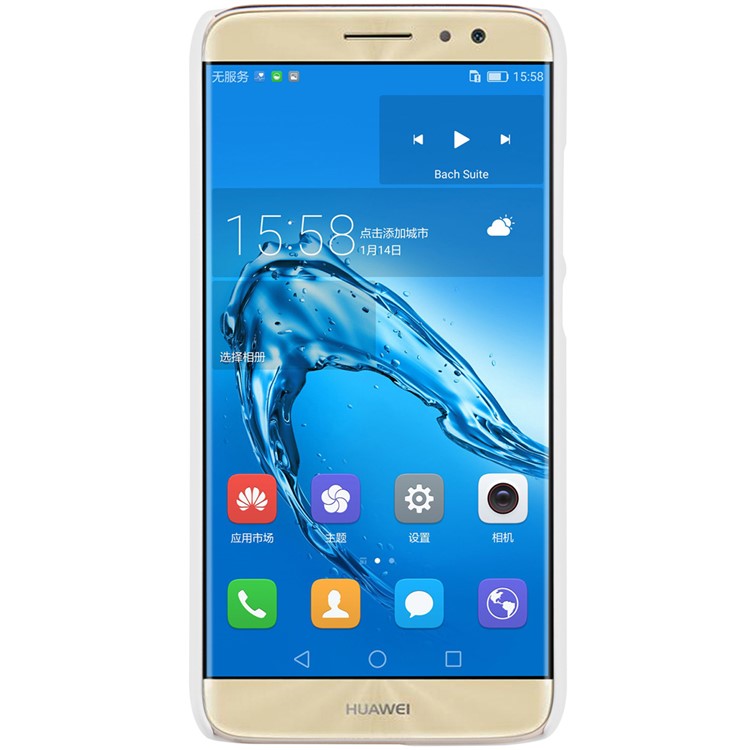 NILLKIN Super Frosted Hard PC Shield Cover for Huawei nova plus/ G9 Plus/ Maimang 5 - White-2