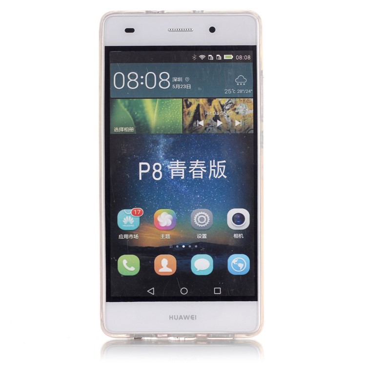 Gradient Glitter Powder IMD TPU Shell Case for Huawei Ascend P8 Lite - Grey-2