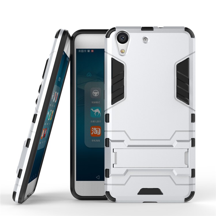 Solid PC + TPU Hybrid Case with Kickstand for Huawei Honor 5A - Silver-2