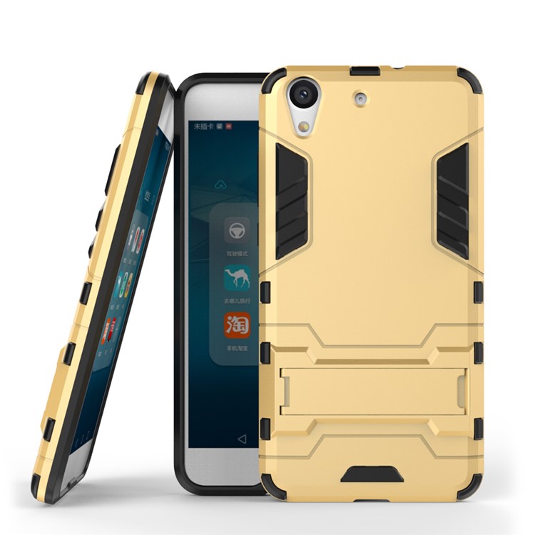 Solid PC + TPU Hybrid Cover Case with Kickstand for Huawei Honor 5A - Gold-2