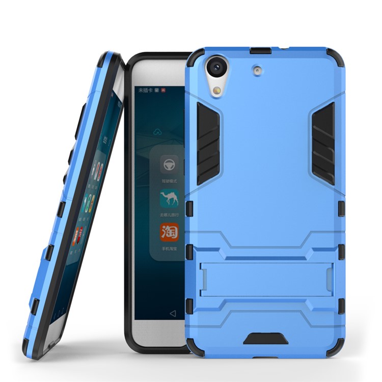 Solid PC + TPU Hybrid Shell with Kickstand for Huawei Honor 5A - Baby Blue-2
