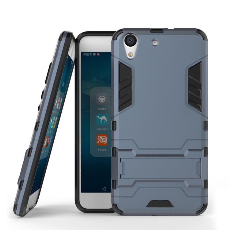 Solid PC + TPU Hybrid Cover with Kickstand for Huawei Honor 5A - Dark Blue-2