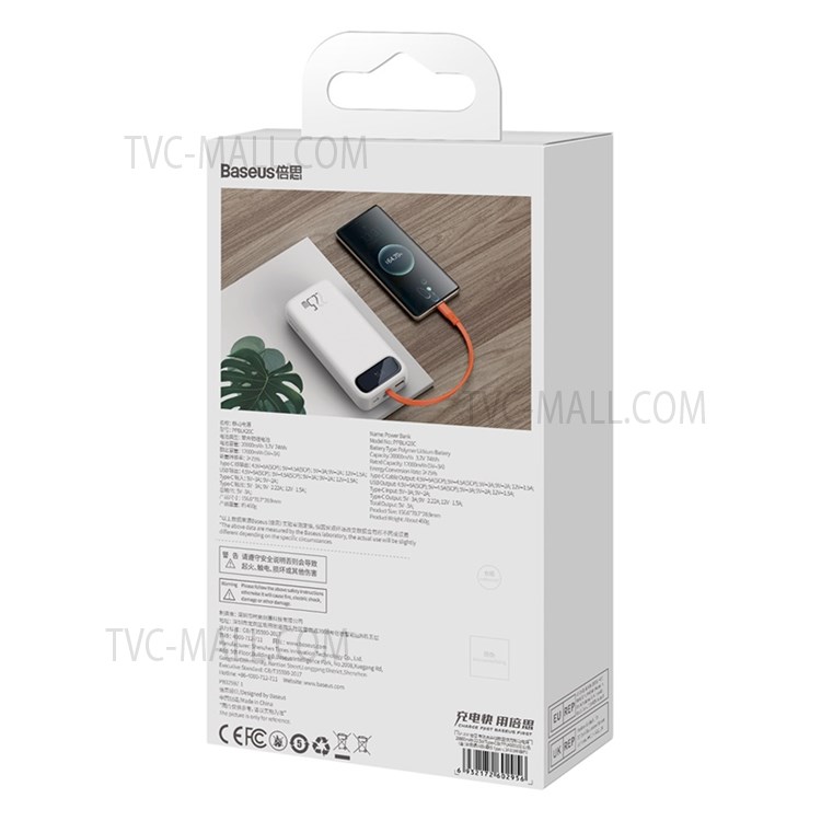 BASEUS Digital Display Fast Charge Power Bank 20000mAh 22.5W Built-in Type C Cable External Battery (with USB to Type-C 3A 0.5m Cable) - White-12