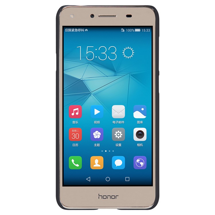 NILLKIN Super Frosted Shield Hard PC Case for Huawei Y5II / Y5 II / Honor 5 - Black-2