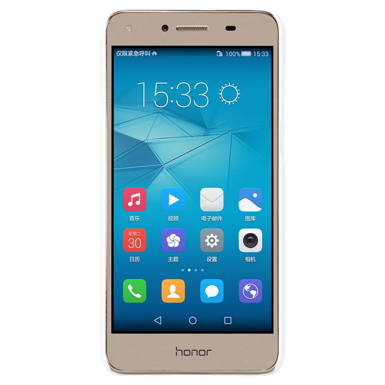 NILLKIN for Huawei Y5II/Y5 II / Honor 5 Super Frosted Shield Hard Back Case - White-2