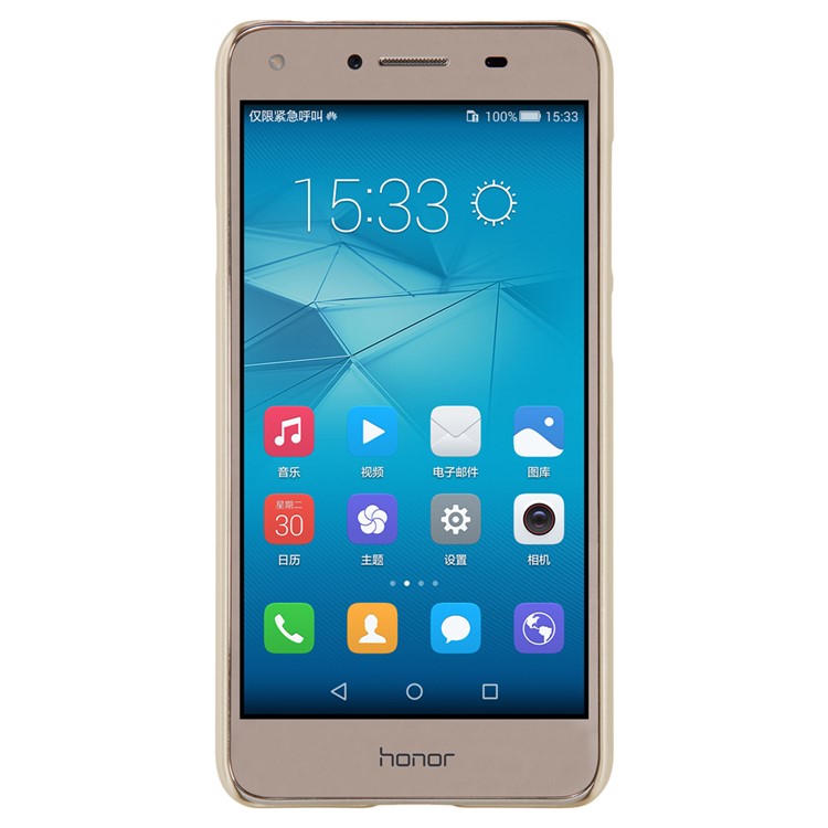 NILLKIN for Huawei Y5II/Y5 II / Honor 5 Super Frosted Shield Hard Cover - Gold-2