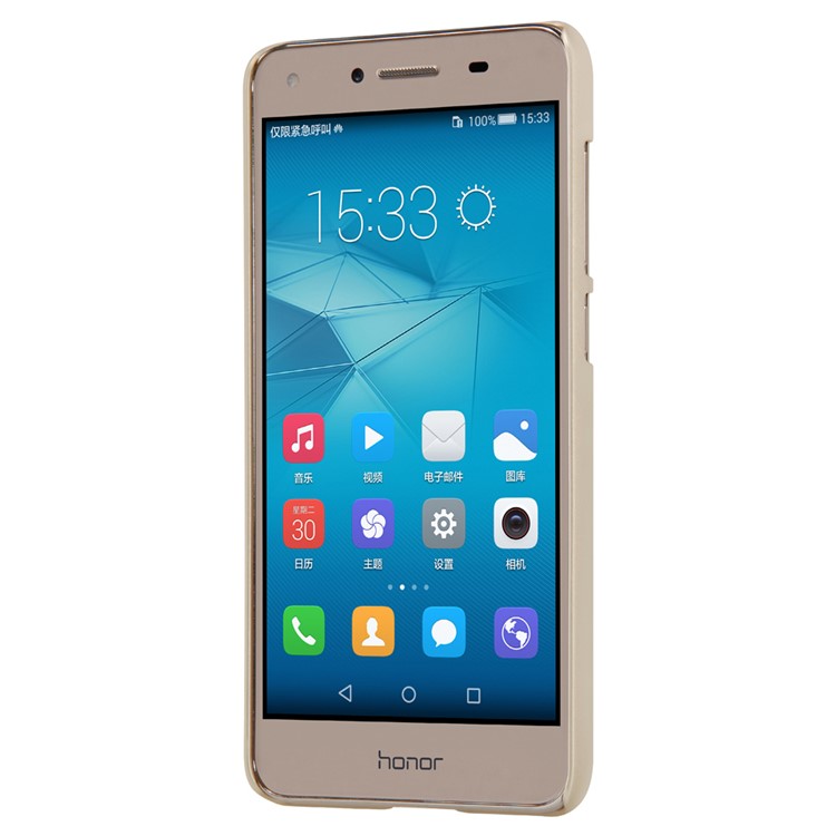 NILLKIN for Huawei Y5II/Y5 II / Honor 5 Super Frosted Shield Hard Cover - Gold-4