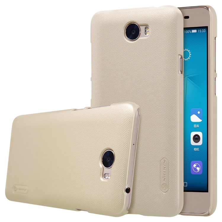NILLKIN for Huawei Y5II/Y5 II / Honor 5 Super Frosted Shield Hard Cover - Gold-6