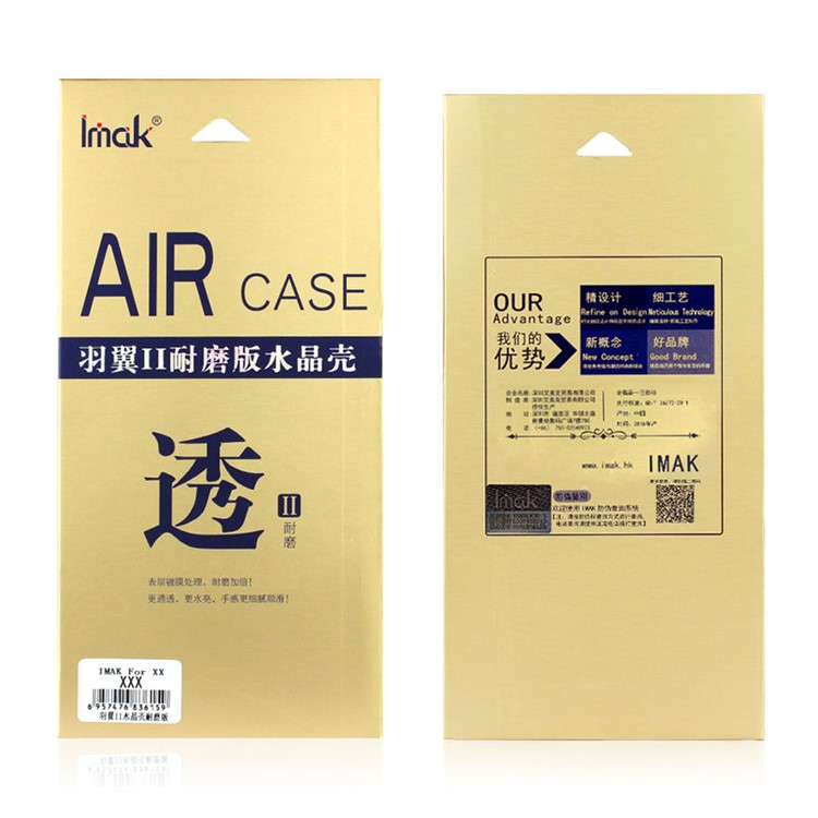IMAK Crystal Case II for Huawei Honor 8 Anti-scratch Clear Hard Shell-14