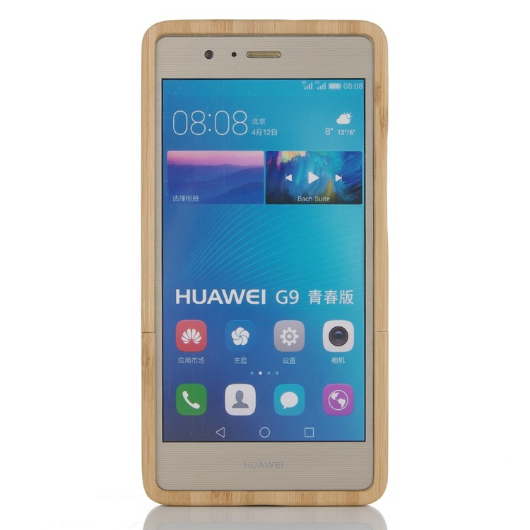 Detachable Handmade Wood Hard Case for Huawei P9 Lite / G9 Lite - Beige-3
