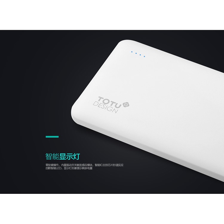TOTU 6000mAh Dual USB Power Bank Built-in Micro USB + USB Cable for Samsung Huawei etc - White-9