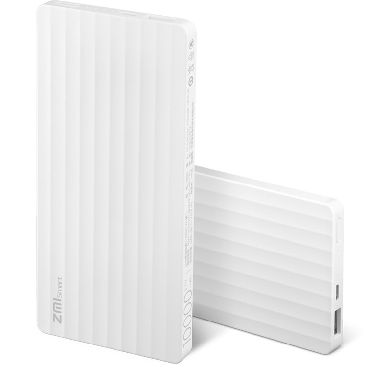 ZMI HB810 10000mAh Smart Power Bank with APP Control for Xiaomi iPhone Samsung - White-1
