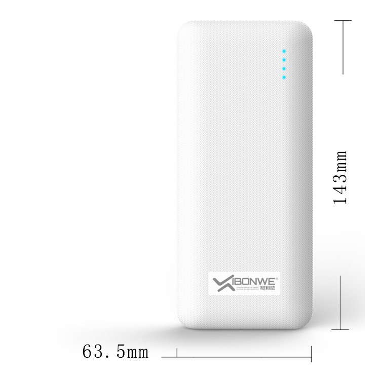 XIBONWE 15000mAh Dual USB Output Power Bank with Bracket for Mobile Phones Tablets - White-4
