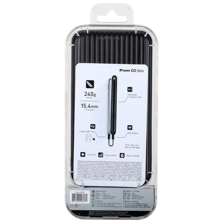 Momax iPower Go Thin 10000mAh Portable Dual USB 2.4A Power Bank - Black-17