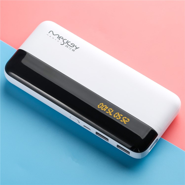 MESKEY MS-P25 12000mAh Dual USB Portable Power Bank with LCD Digital Display-1