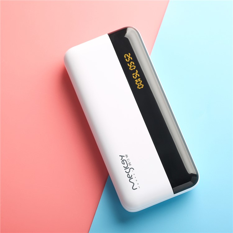 MESKEY MS-P25 12000mAh Dual USB Portable Power Bank with LCD Digital Display-2