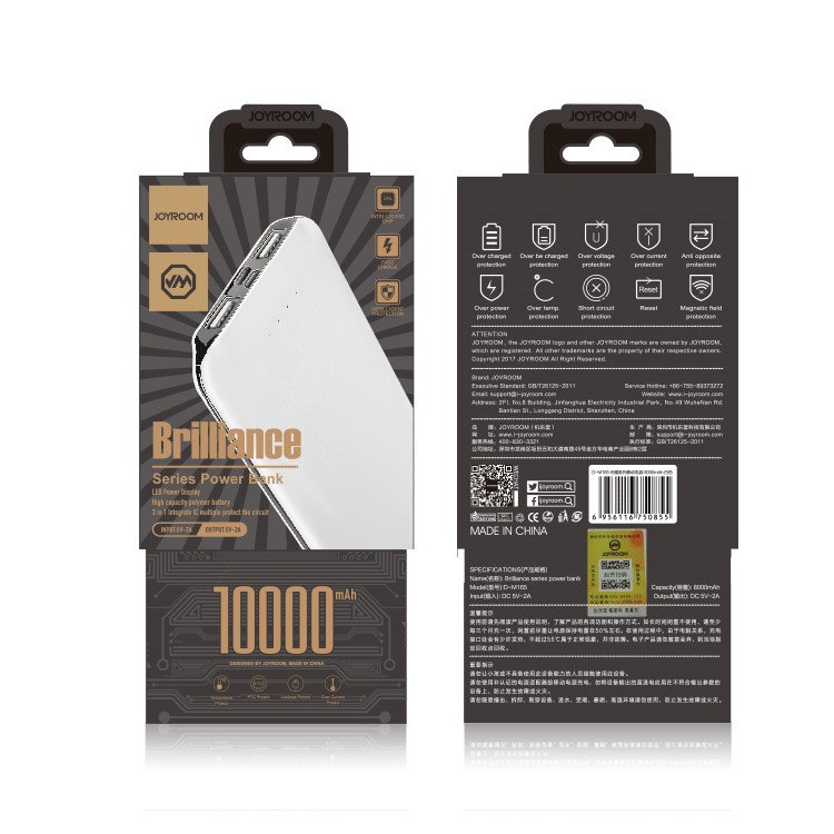 JOYROOM D-M165 Brilliance Series Dual USB 10000mAh Power Bank External Battery Charger - Black-5