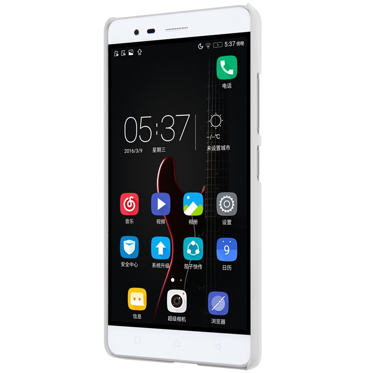 NILLKIN Super Frosted Shield Hard PC Cover for Lenovo K5 Note - White-4