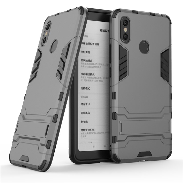 Cool Guard Plastic TPU Hybrid Mobile Phone Shell with Kickstand for Xiaomi Mi Max 3 - Grey-1