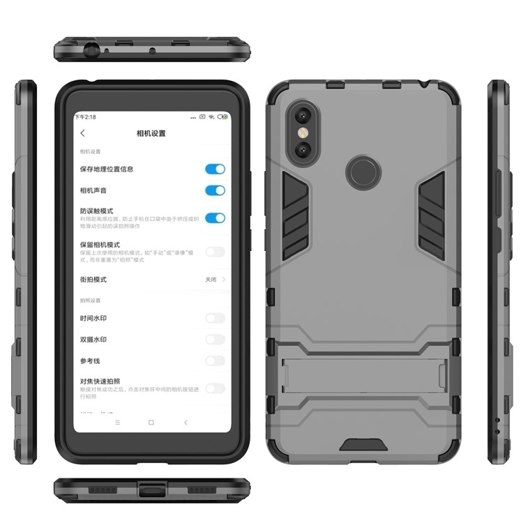 Cool Guard Plastic TPU Hybrid Mobile Phone Shell with Kickstand for Xiaomi Mi Max 3 - Grey-2
