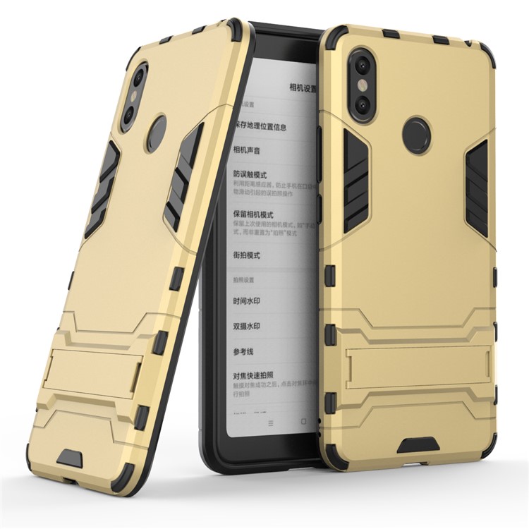 Cool Guard Plastic TPU Hybrid Protective Case with Kickstand for Xiaomi Mi Max 3 - Gold-1
