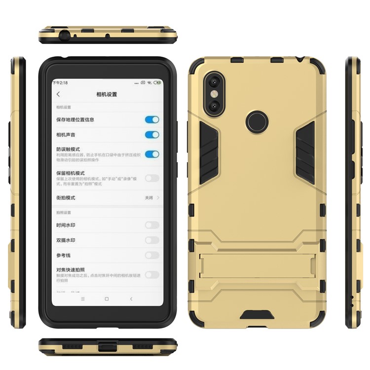 Cool Guard Plastic TPU Hybrid Protective Case with Kickstand for Xiaomi Mi Max 3 - Gold-2