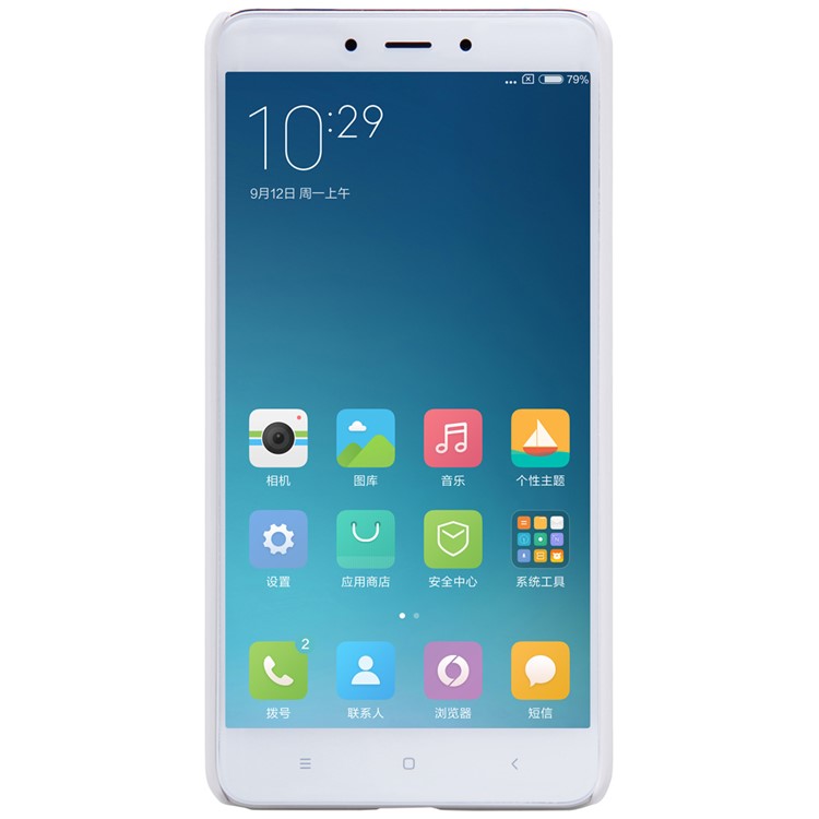 NILLKIN Frosted Shield Hard PC Cover for Xiaomi Redmi Note 4 - White-2