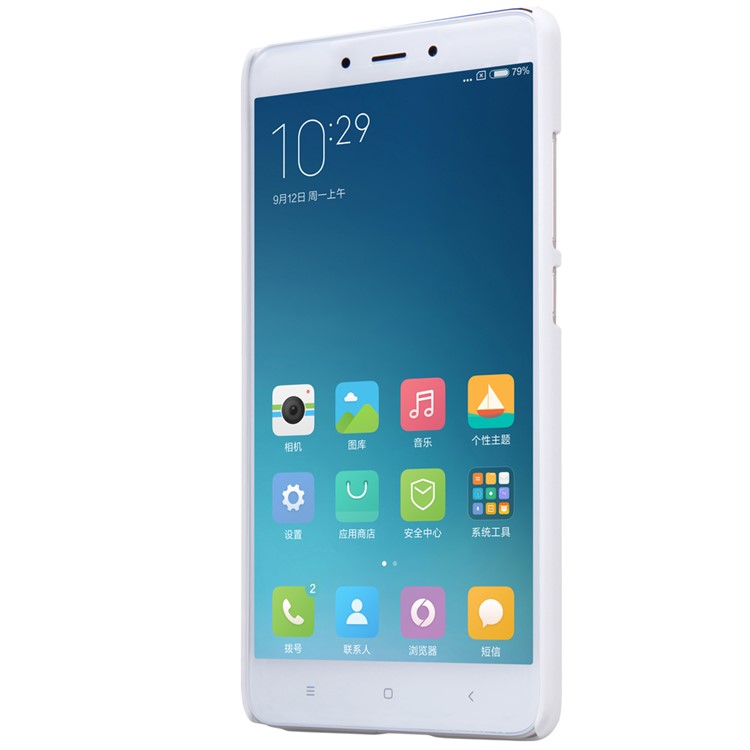 NILLKIN Frosted Shield Hard PC Cover for Xiaomi Redmi Note 4 - White-3