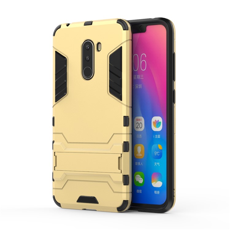 Cool Guard Plastic TPU Hybrid Mobile Cover with Kickstand for Xiaomi Pocophone F1 / Poco F1 (India) - Gold-2
